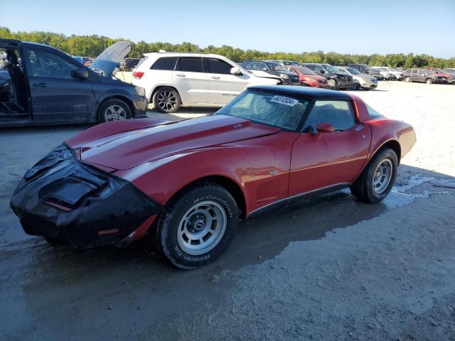  Salvage Chevrolet Corvette