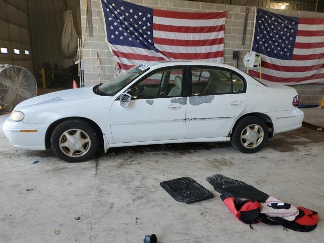  Salvage Oldsmobile Cutlass