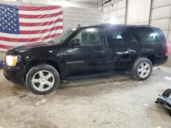  Salvage Chevrolet Suburban