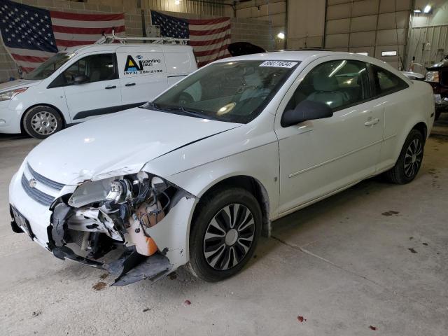  Salvage Chevrolet Cobalt Ls