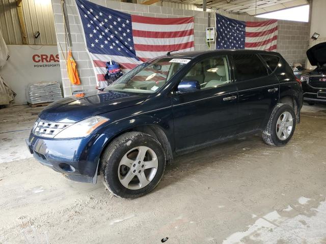  Salvage Nissan Murano