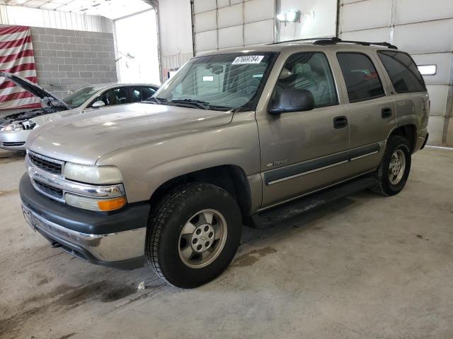  Salvage Chevrolet Tahoe