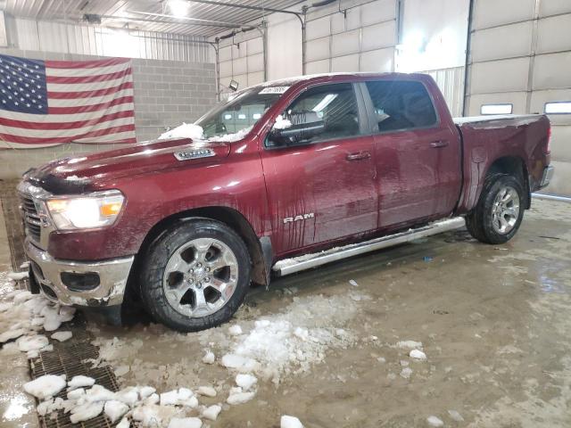  Salvage Ram 1500