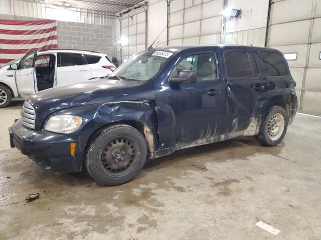  Salvage Chevrolet HHR