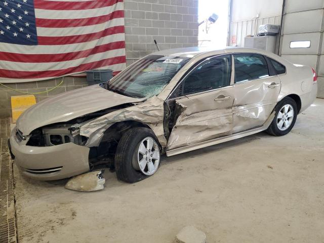  Salvage Chevrolet Impala