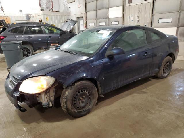  Salvage Chevrolet Cobalt