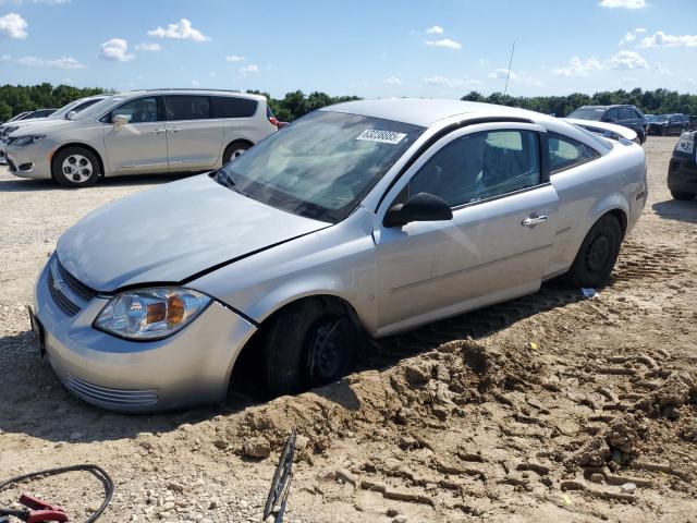  Salvage Chevrolet Cobalt Ls