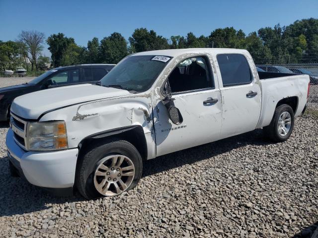  Salvage Chevrolet Silverado C1500 Lt