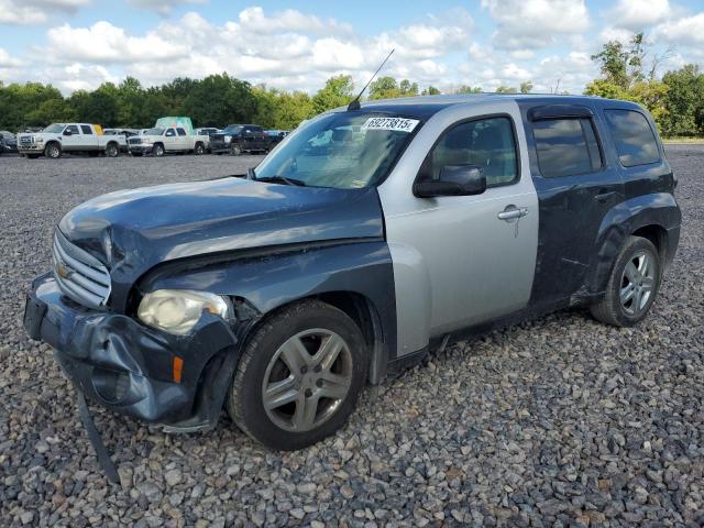  Salvage Chevrolet HHR