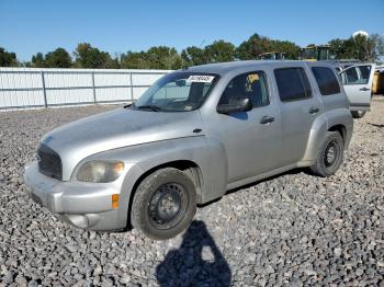  Salvage Chevrolet HHR