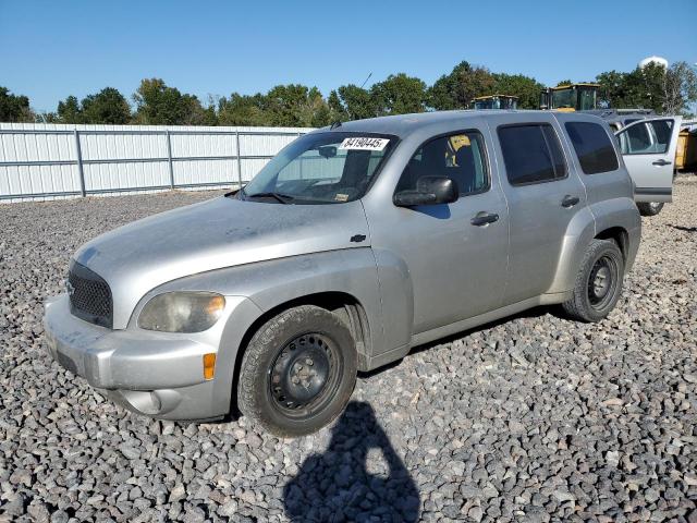  Salvage Chevrolet HHR