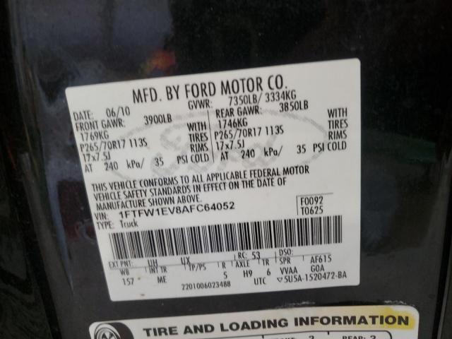 Ford F-150 Supercrew Image 8