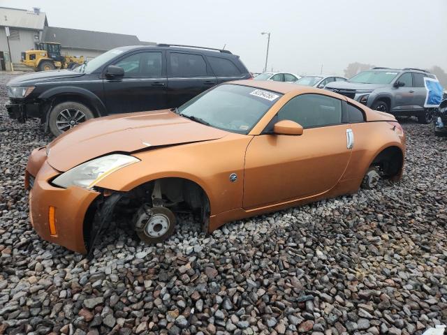  Salvage Nissan 350Z