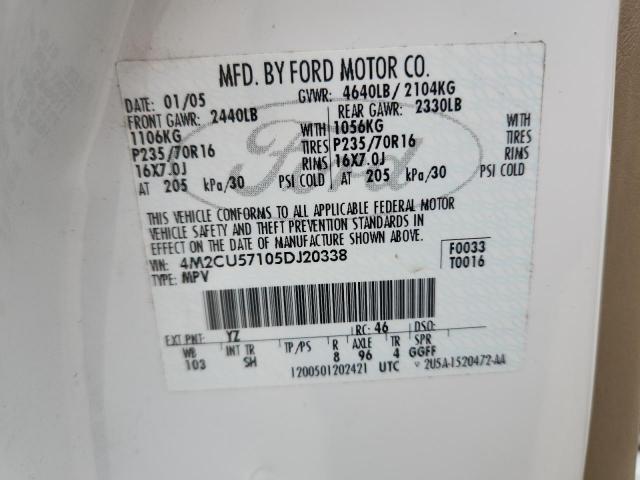 Mercury Mariner Image 9