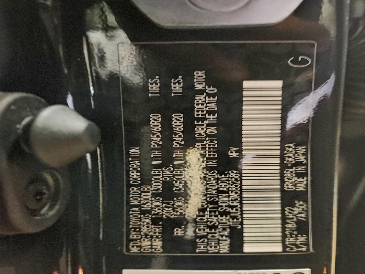 Toyota 4Runner Night Shade Image 13