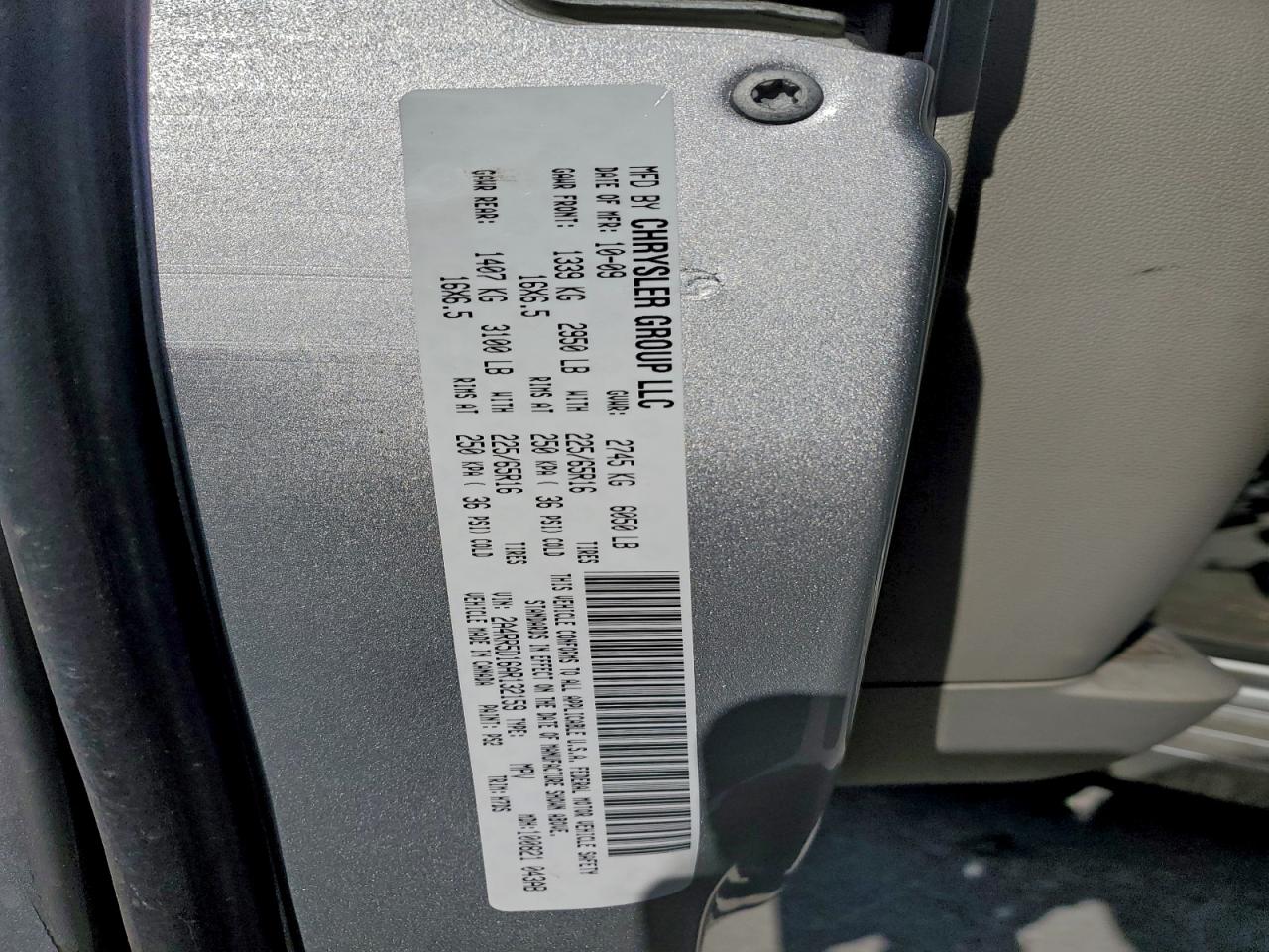 Chrysler Minivan Touring Image 7