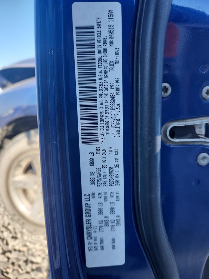 Dodge Ram 1500 Image 5