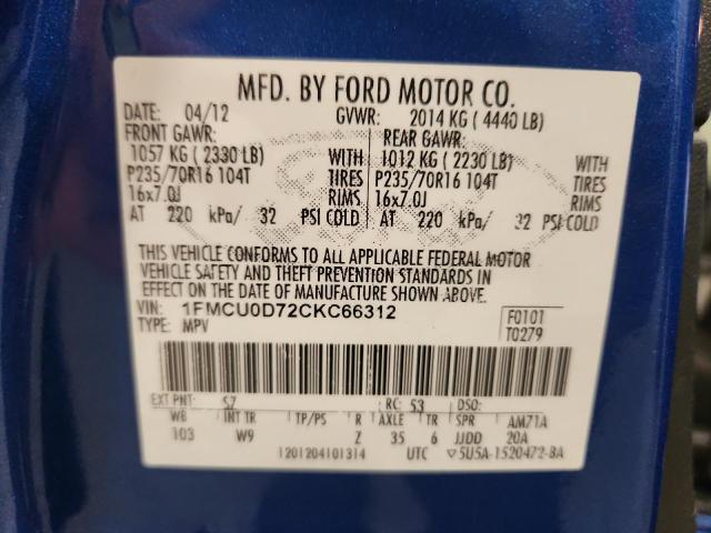 Ford Escape Xlt Image 8