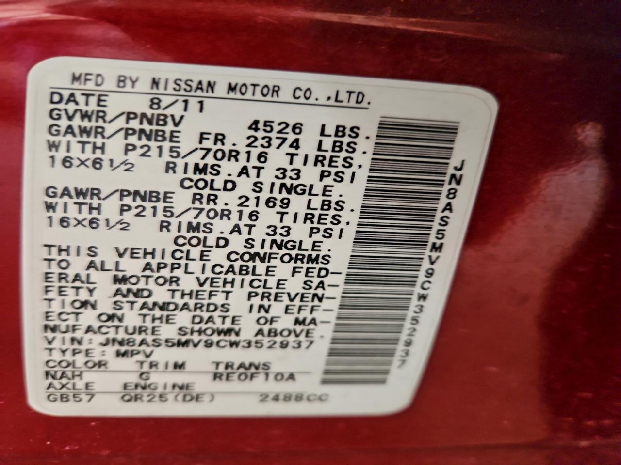 Nissan Rogue S Image 11