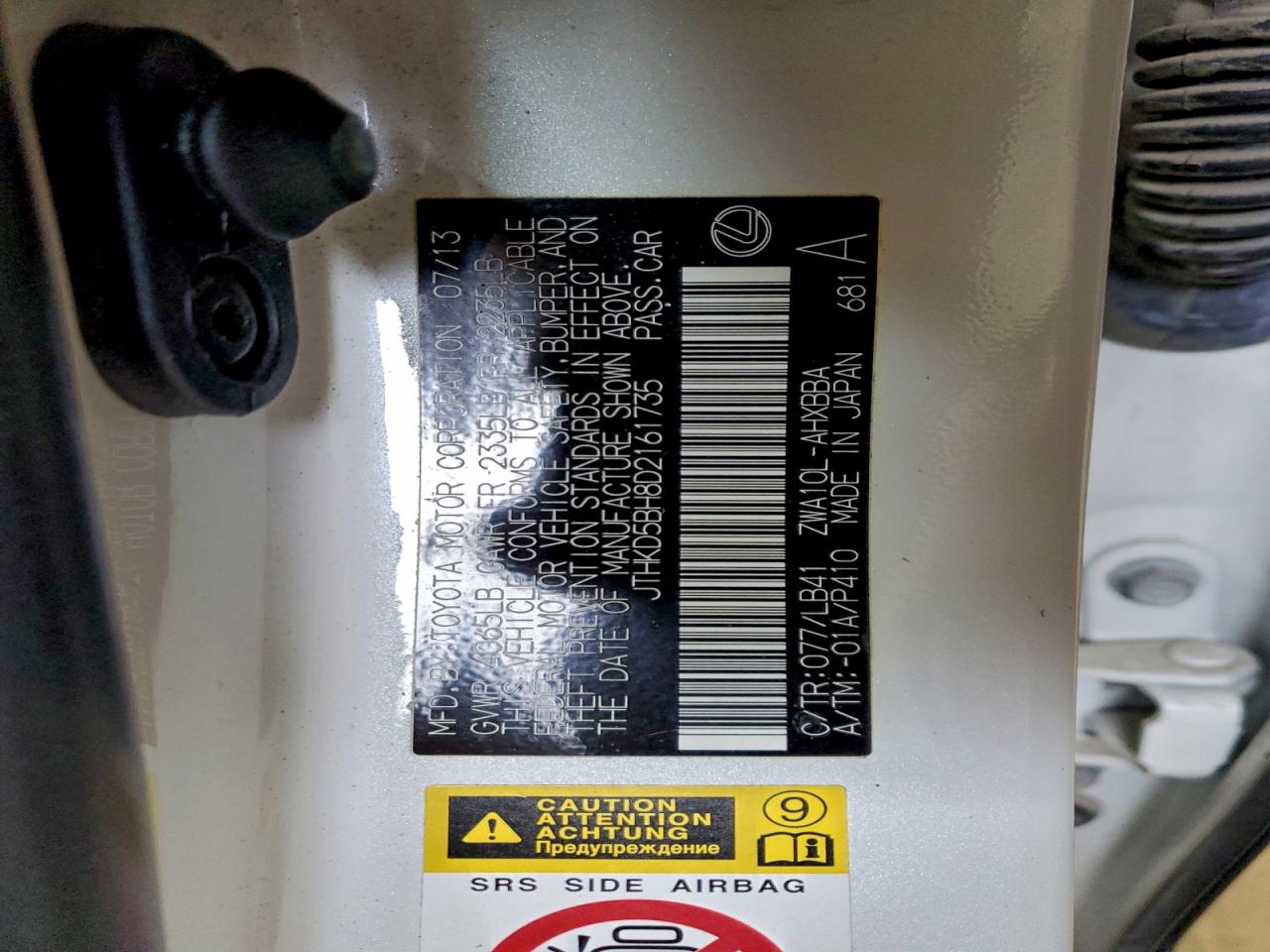 Lexus Ct 200 Image 9