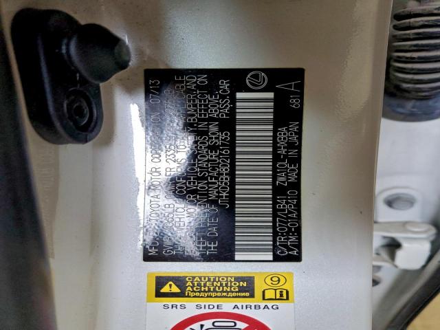 Lexus Ct 200 Image 9