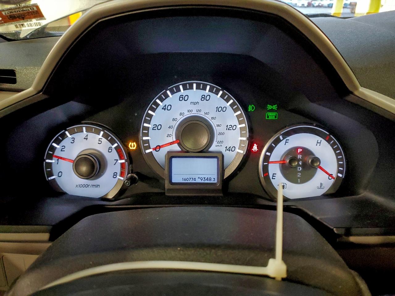 Honda Pilot Touring Image 8