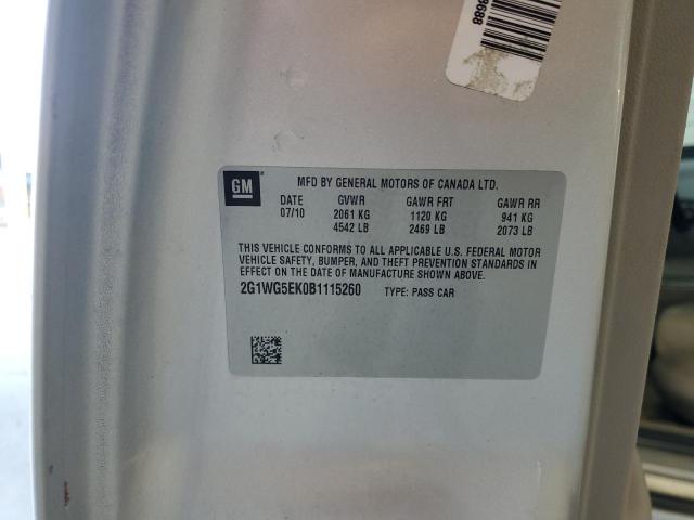 Chevrolet Impala Lt Image 11