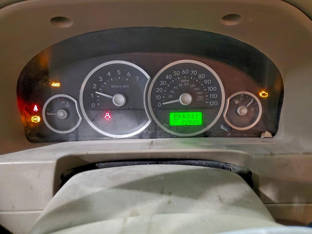 Mercury Mariner Image 5