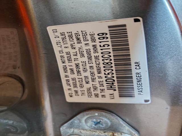 Acura RSX Type-s Image 7