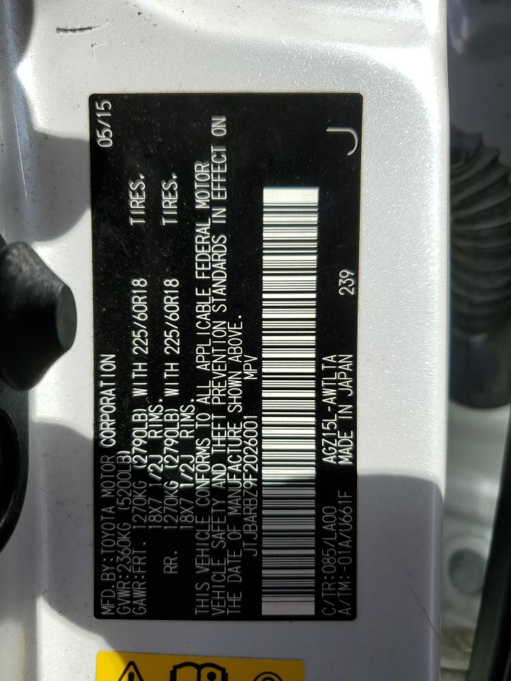 Lexus NX 200t Image 4