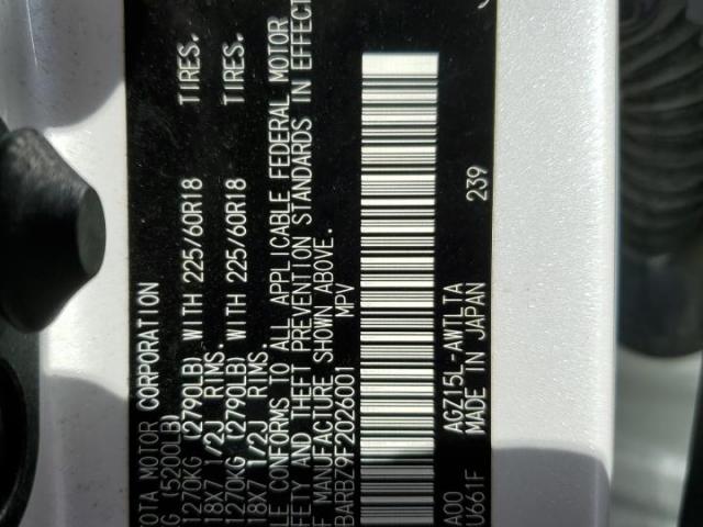 Lexus NX 200t Image 4