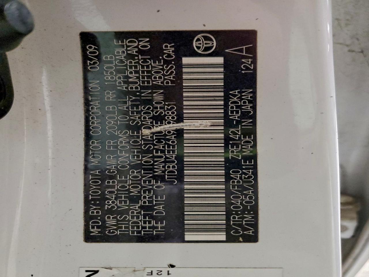 Toyota Corolla Base Image 12