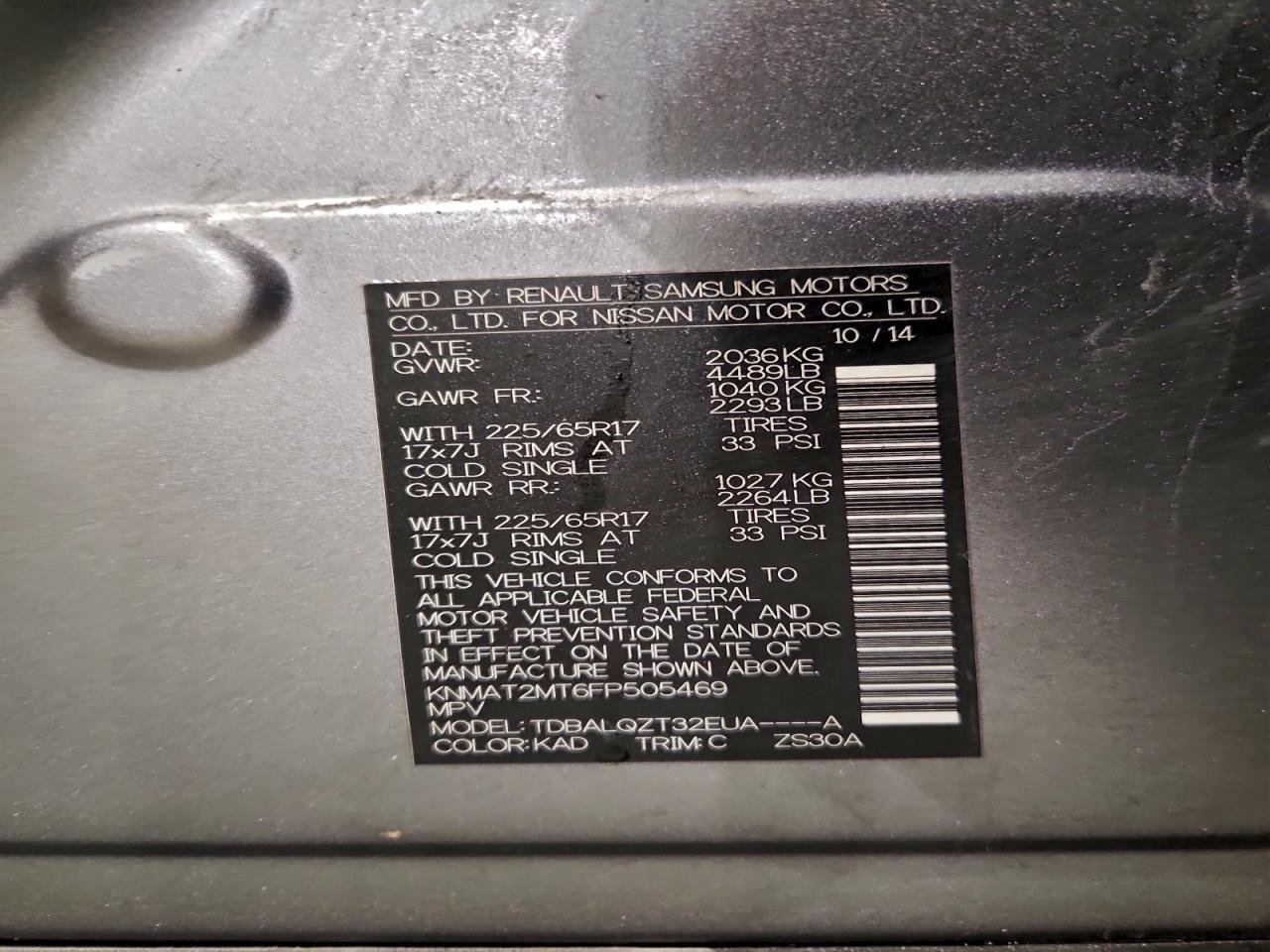 Nissan Rogue S Image 11