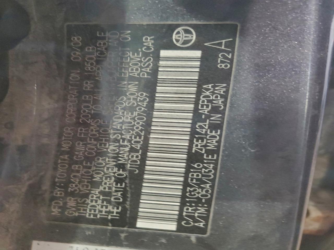 Toyota Corolla Base Image 12