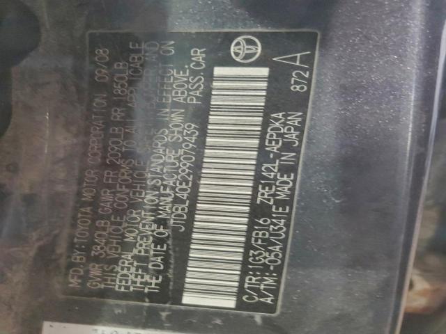 Toyota Corolla Base Image 12