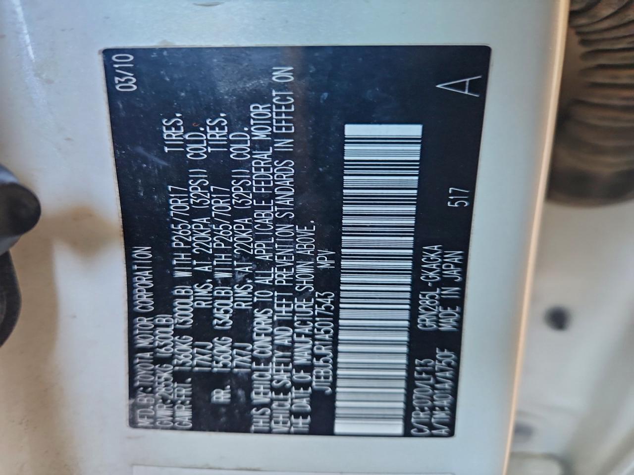 Toyota 4Runner Sr5 Image 8