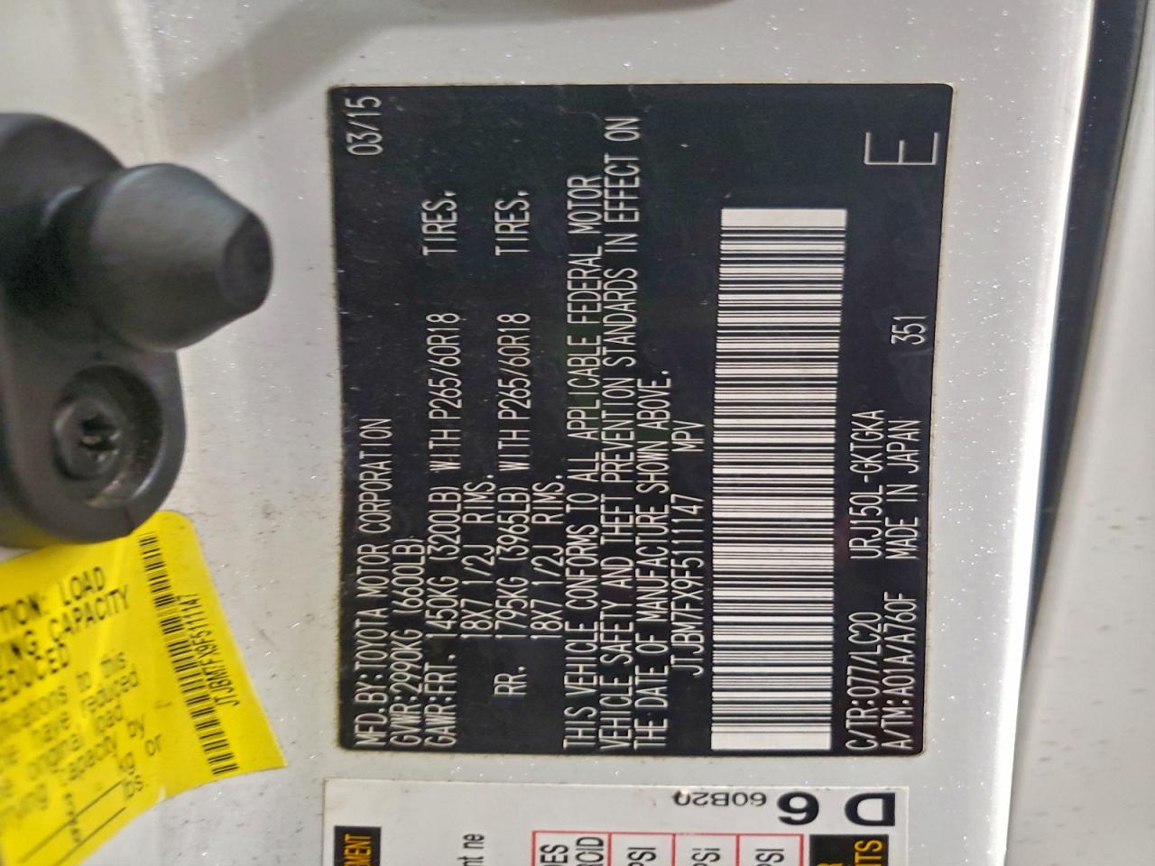 Lexus Gx 460 Image 7