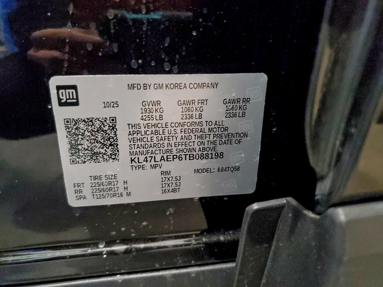 Buick Envista Pr Preferred Image 3